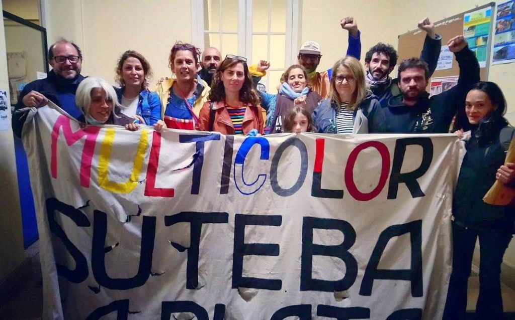 Suteba, Multicolor